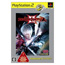 Devil+may+cry+3+ps2+rom