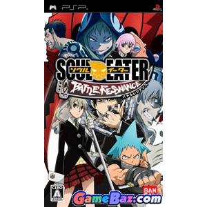 PSP Soul Eater: Battle Resonance Picture / Boxart