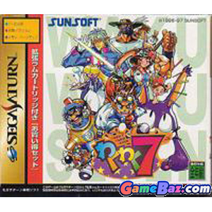 Sunsoft used Share this