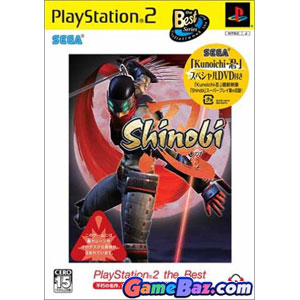 Shinobi (The Best) PS2 Playstation 2 [Pre-owned] Sega used