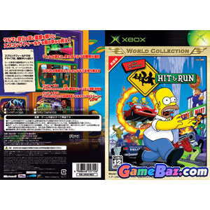 Xbox The Simpsons Hit and Run Picture / Boxart